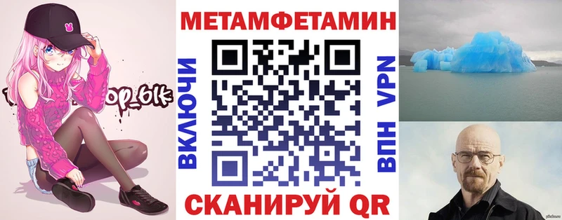 АМФ 97% Камызяк