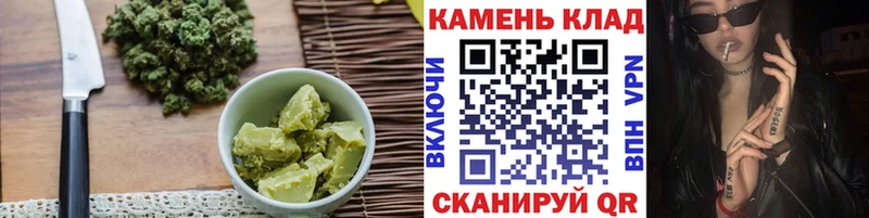 Еда ТГК конопля  блэк спрут ссылки  Камызяк 