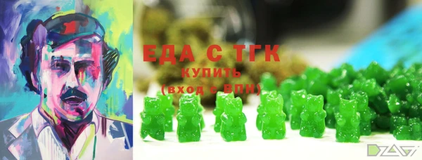 скорость Алзамай