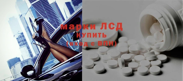 a pvp Алексин