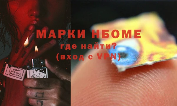 мдпв Абинск