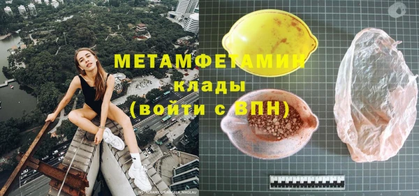 метадон Алексеевка