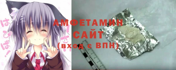 mdpv Абдулино
