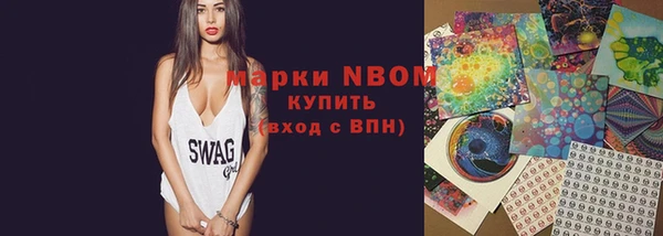 мдпв Абинск