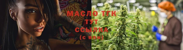 амф Абаза