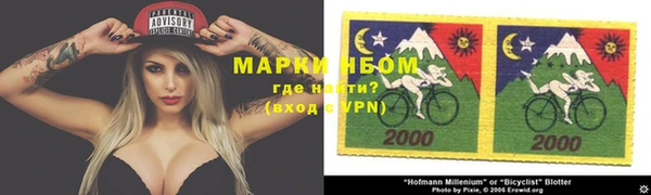 метадон Алексеевка
