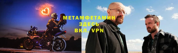 метадон Алексеевка