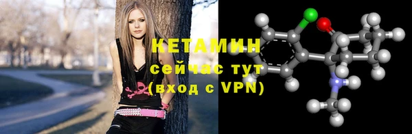 амф Абаза