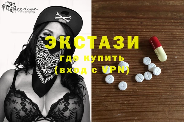 скорость Алзамай