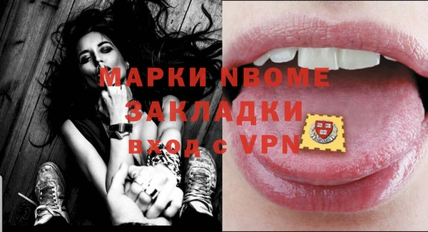 скорость Алзамай