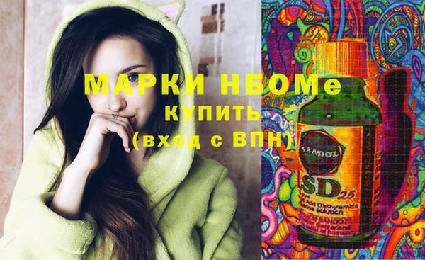 скорость Алзамай