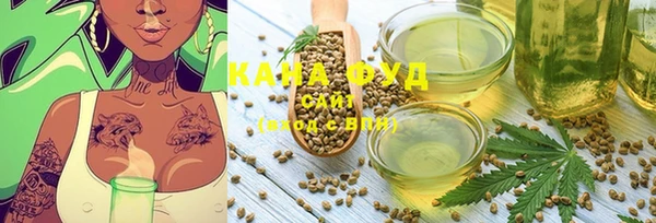 скорость Алзамай