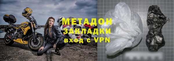 амф Абаза