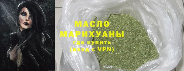 метадон Алексеевка