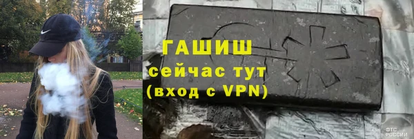скорость Алзамай