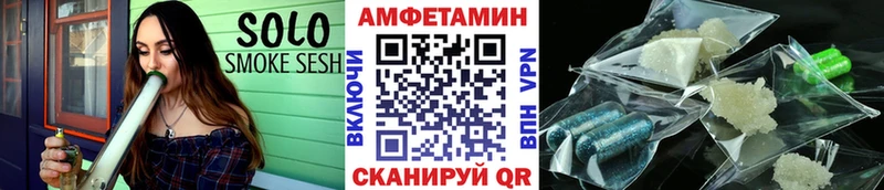 Первитин витя  даркнет сайт  Камызяк 