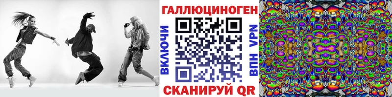 KRAKEN онион  Камызяк  Галлюциногенные грибы Psilocybine cubensis 